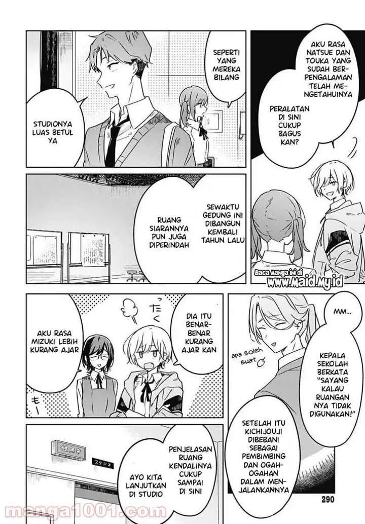 image-komik-hana-wa-saku-shura-nogotoku-chapter-3-17/44