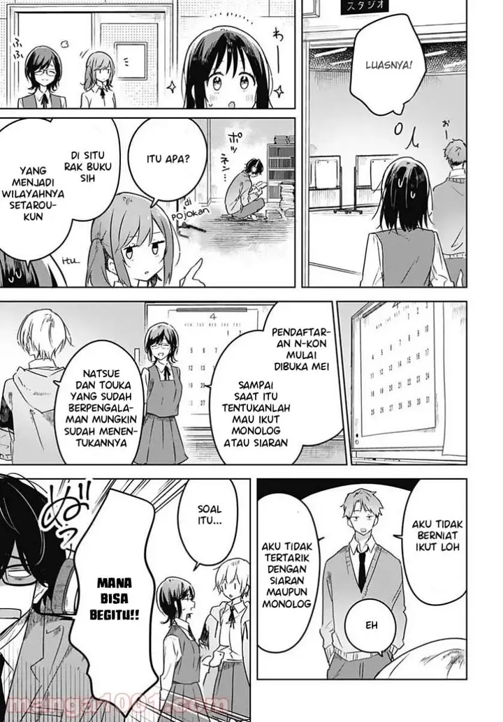 image-komik-hana-wa-saku-shura-nogotoku-chapter-3-18/44