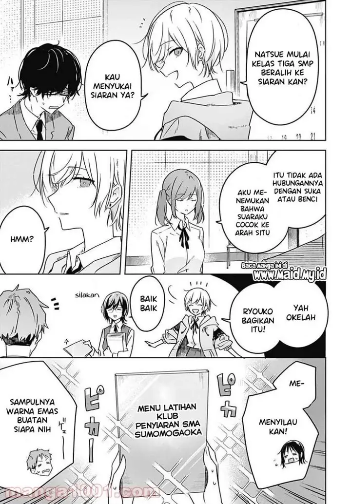 image-komik-hana-wa-saku-shura-nogotoku-chapter-3-20/44