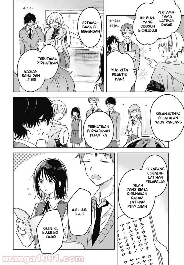 image-komik-hana-wa-saku-shura-nogotoku-chapter-3-21/44