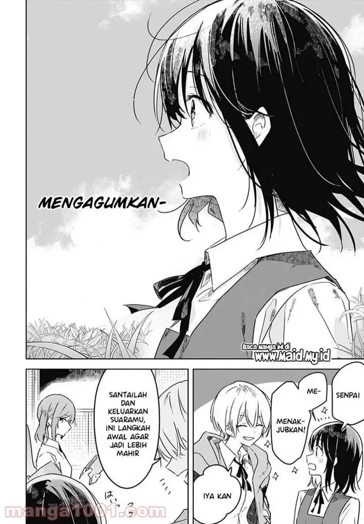 image-komik-hana-wa-saku-shura-nogotoku-chapter-3-23/44