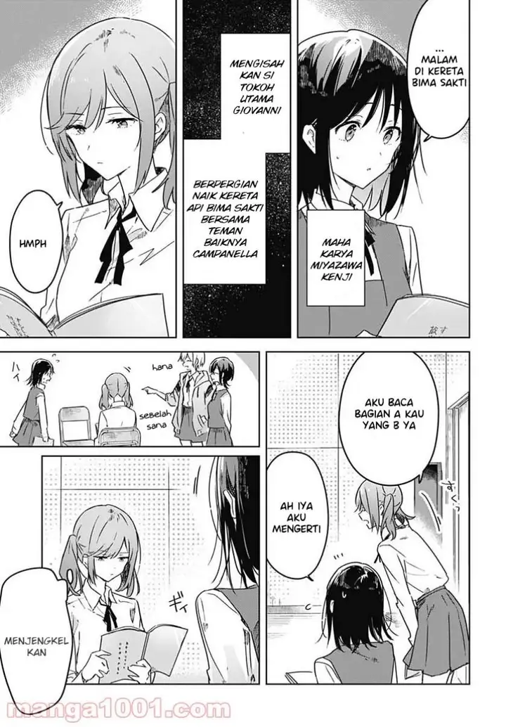 image-komik-hana-wa-saku-shura-nogotoku-chapter-3-30/44