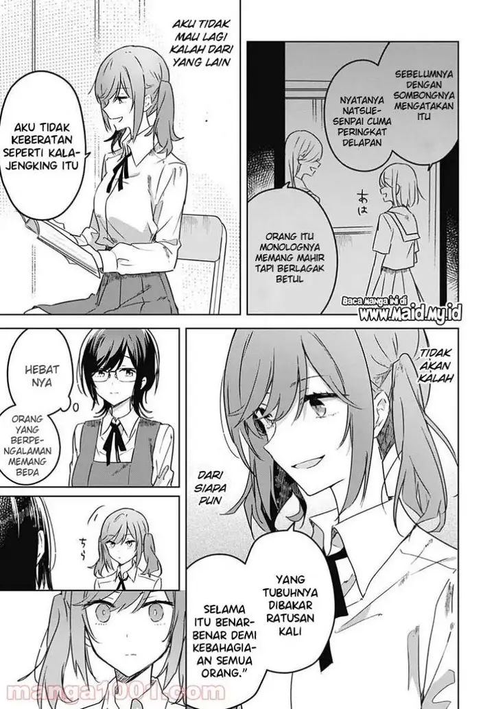 image-komik-hana-wa-saku-shura-nogotoku-chapter-3-32/44