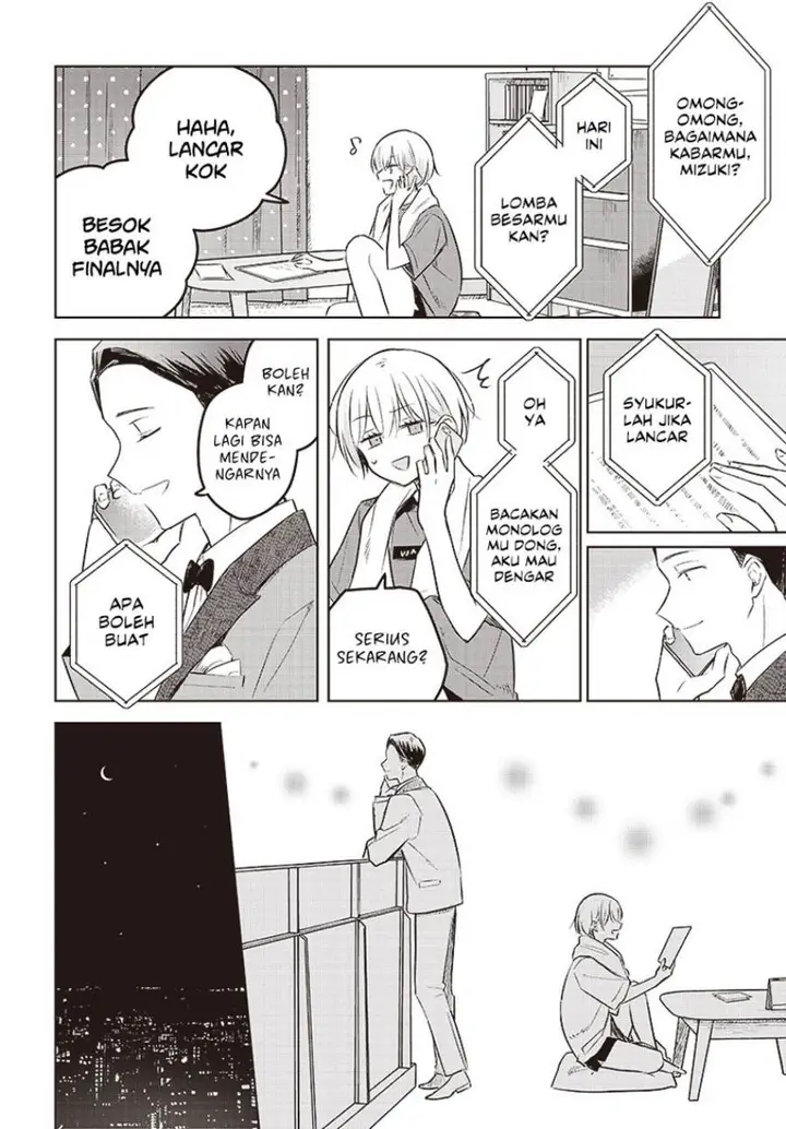 image-komik-hana-wa-saku-shura-nogotoku-chapter-30-3/37