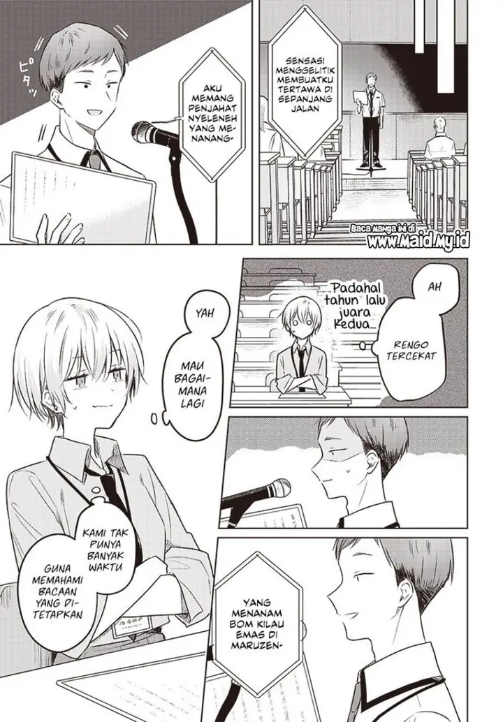 image-komik-hana-wa-saku-shura-nogotoku-chapter-30-6/37