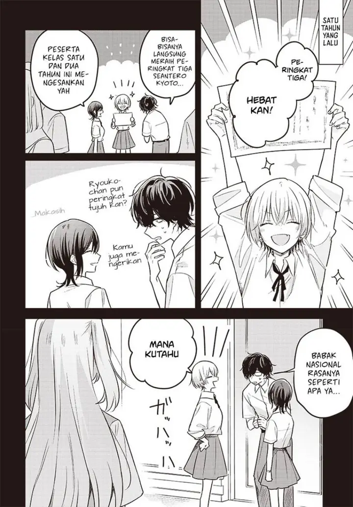 image-komik-hana-wa-saku-shura-nogotoku-chapter-30-9/37