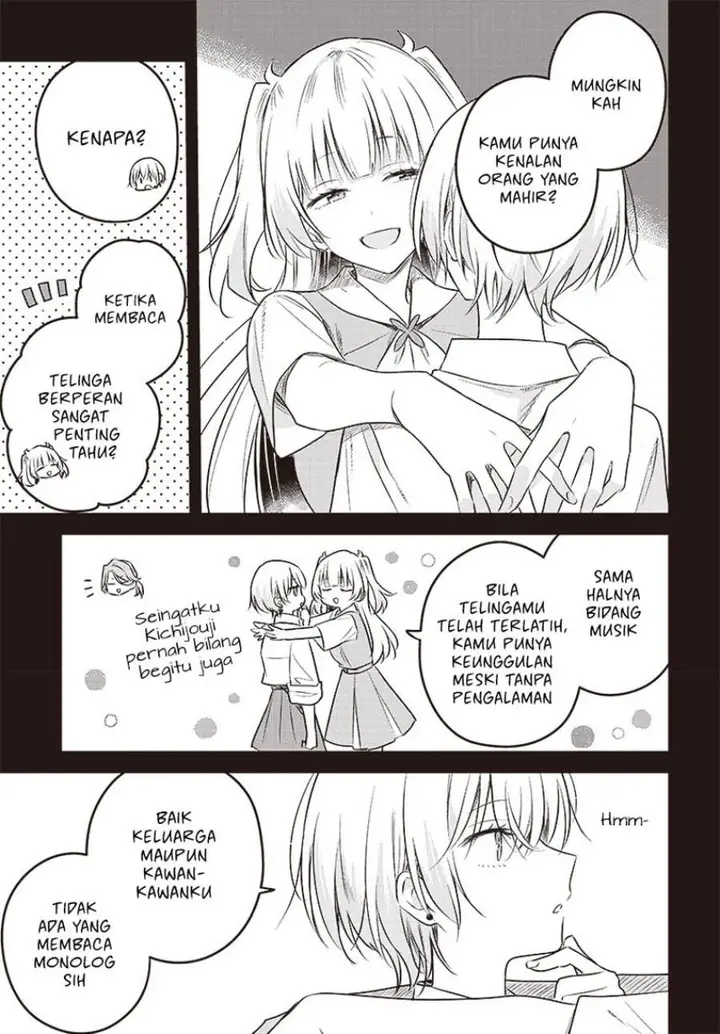 image-komik-hana-wa-saku-shura-nogotoku-chapter-30-12/37
