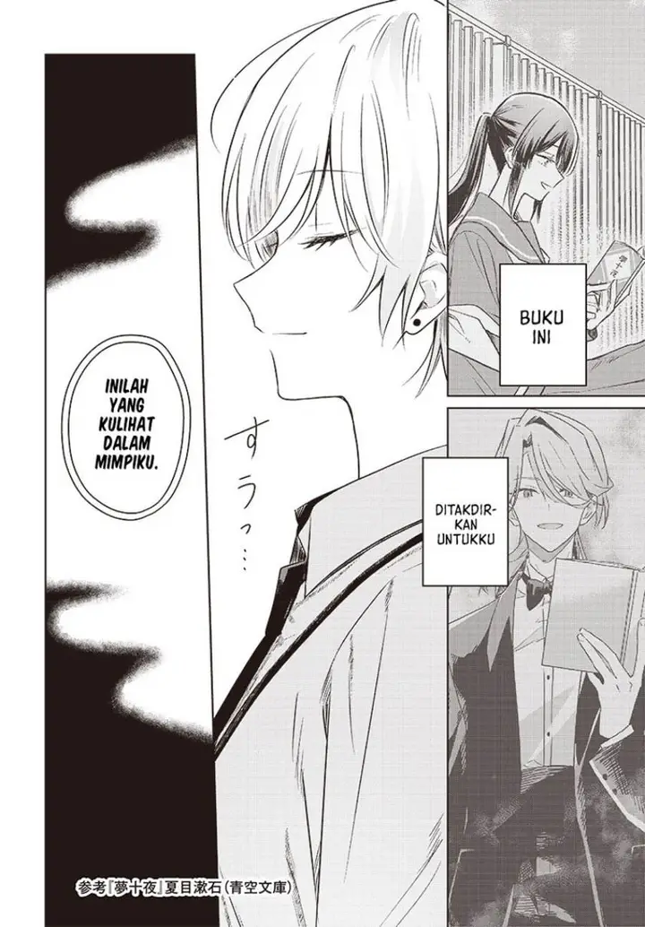 image-komik-hana-wa-saku-shura-nogotoku-chapter-30-19/37