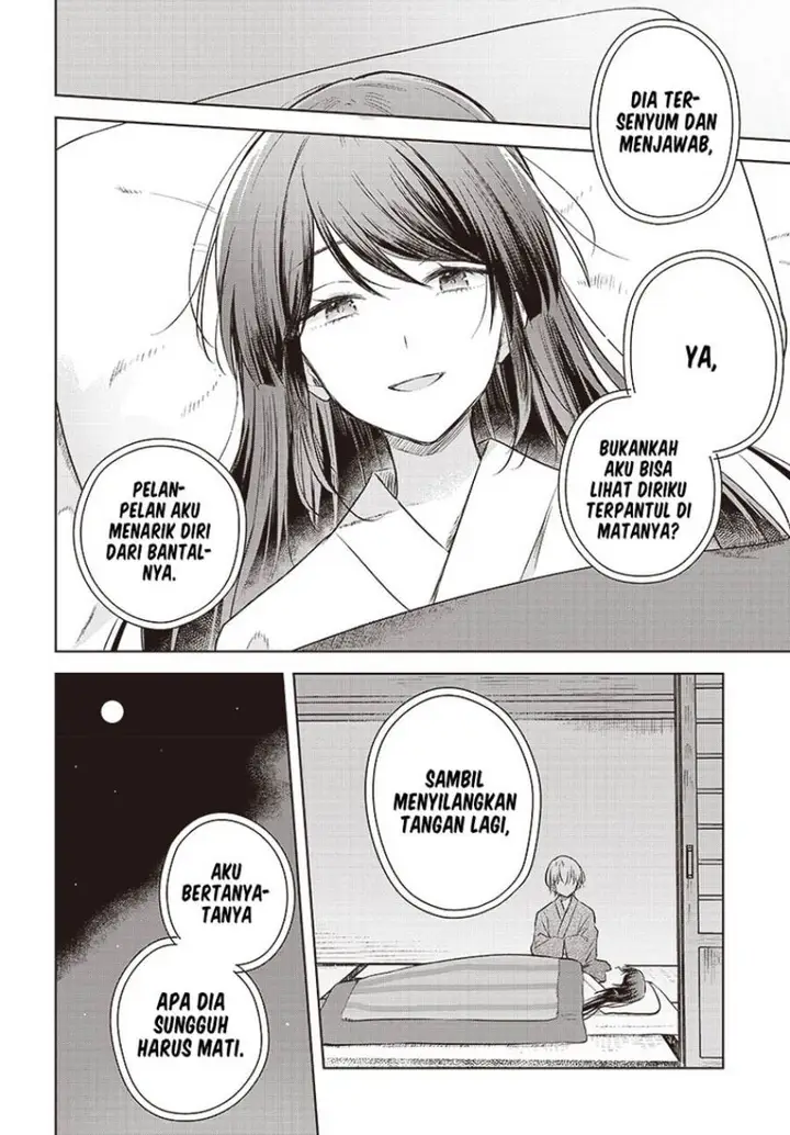 image-komik-hana-wa-saku-shura-nogotoku-chapter-30-26/37