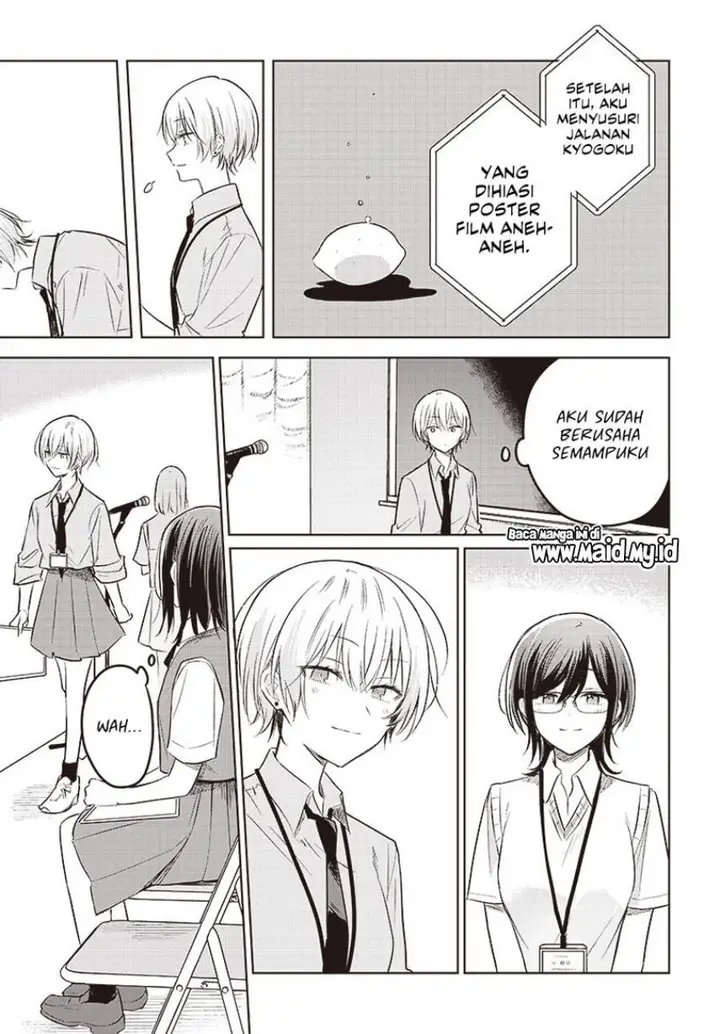 image-komik-hana-wa-saku-shura-nogotoku-chapter-30-31/37