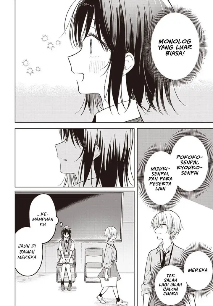 image-komik-hana-wa-saku-shura-nogotoku-chapter-30-32/37