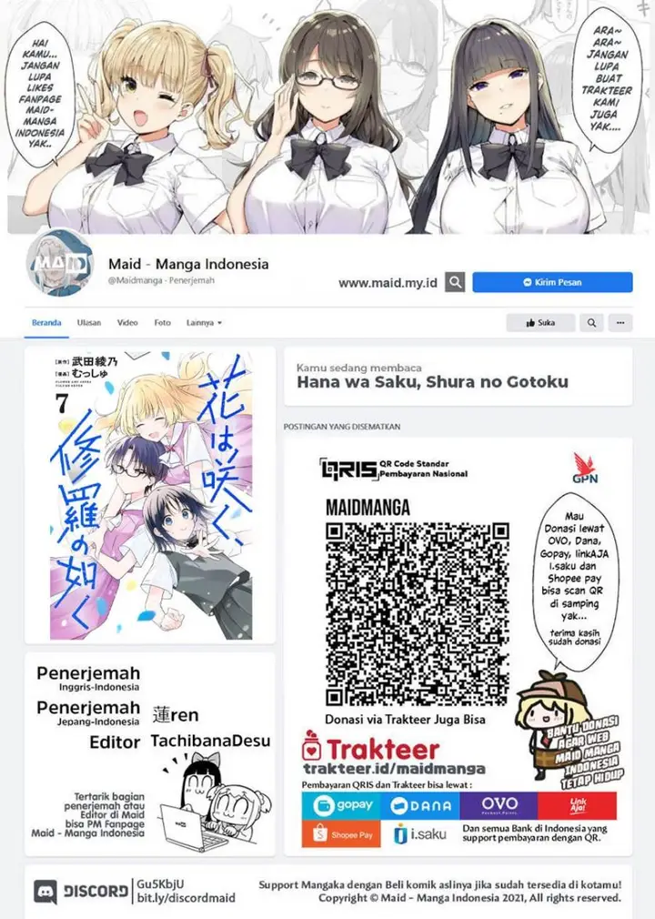 image-komik-hana-wa-saku-shura-nogotoku-chapter-31-1/42