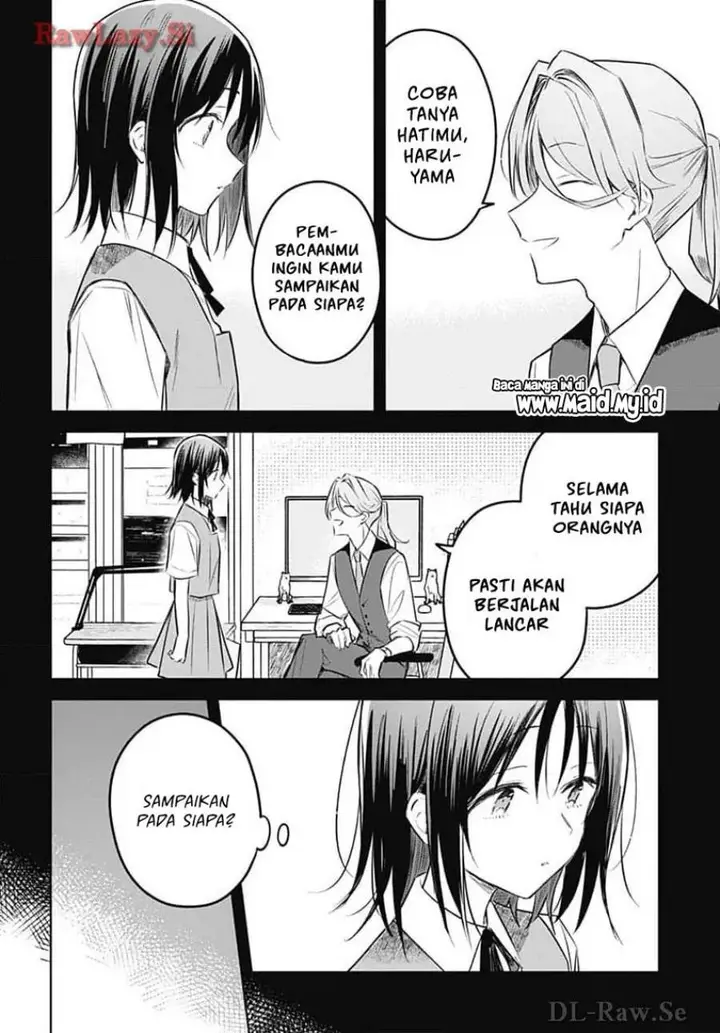 image-komik-hana-wa-saku-shura-nogotoku-chapter-31-11/42