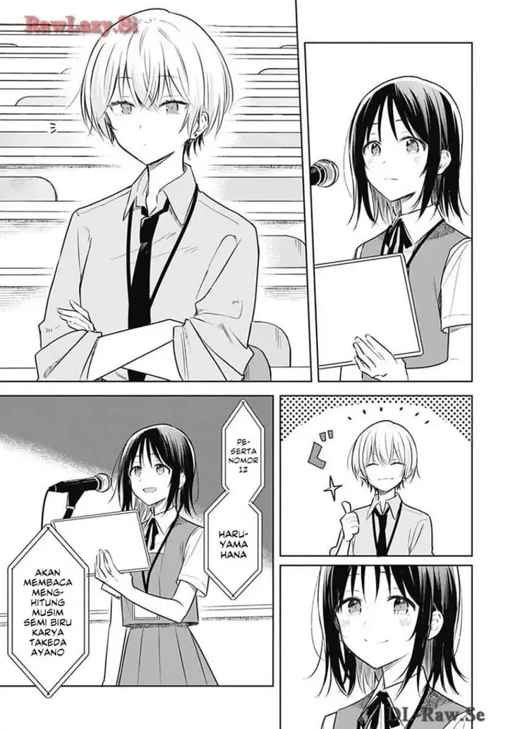 image-komik-hana-wa-saku-shura-nogotoku-chapter-31-12/42