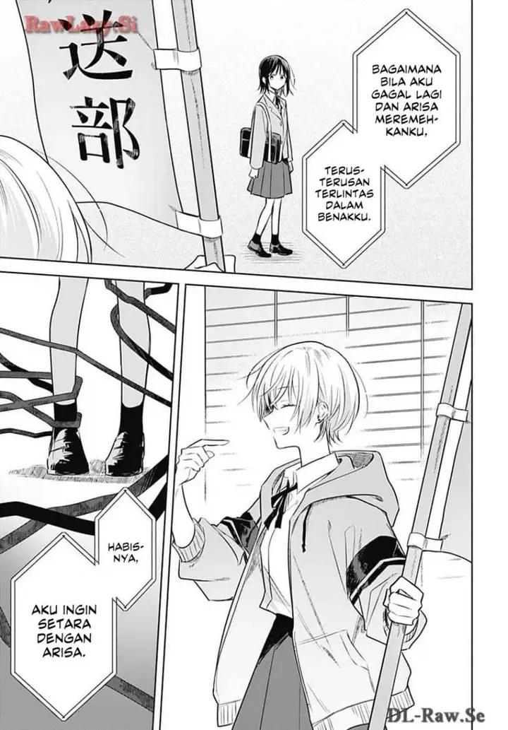 image-komik-hana-wa-saku-shura-nogotoku-chapter-31-16/42