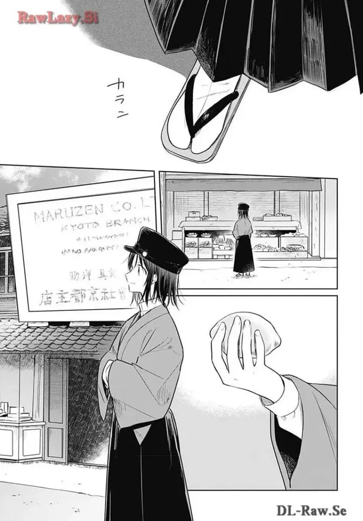 image-komik-hana-wa-saku-shura-nogotoku-chapter-31-23/42