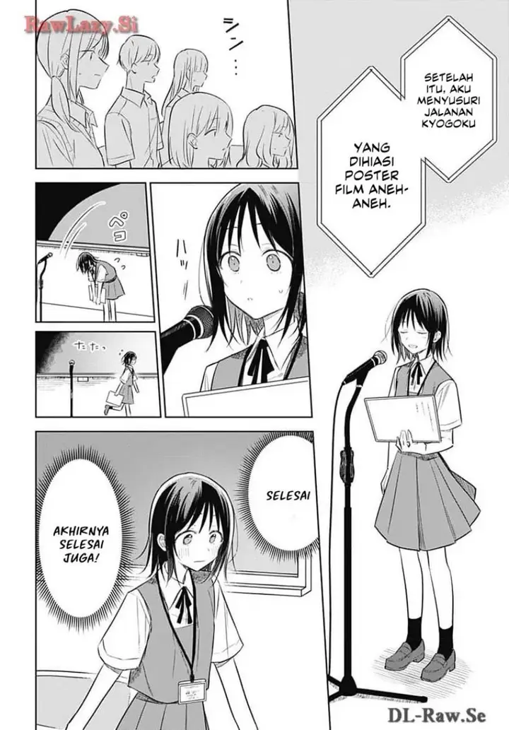 image-komik-hana-wa-saku-shura-nogotoku-chapter-31-27/42