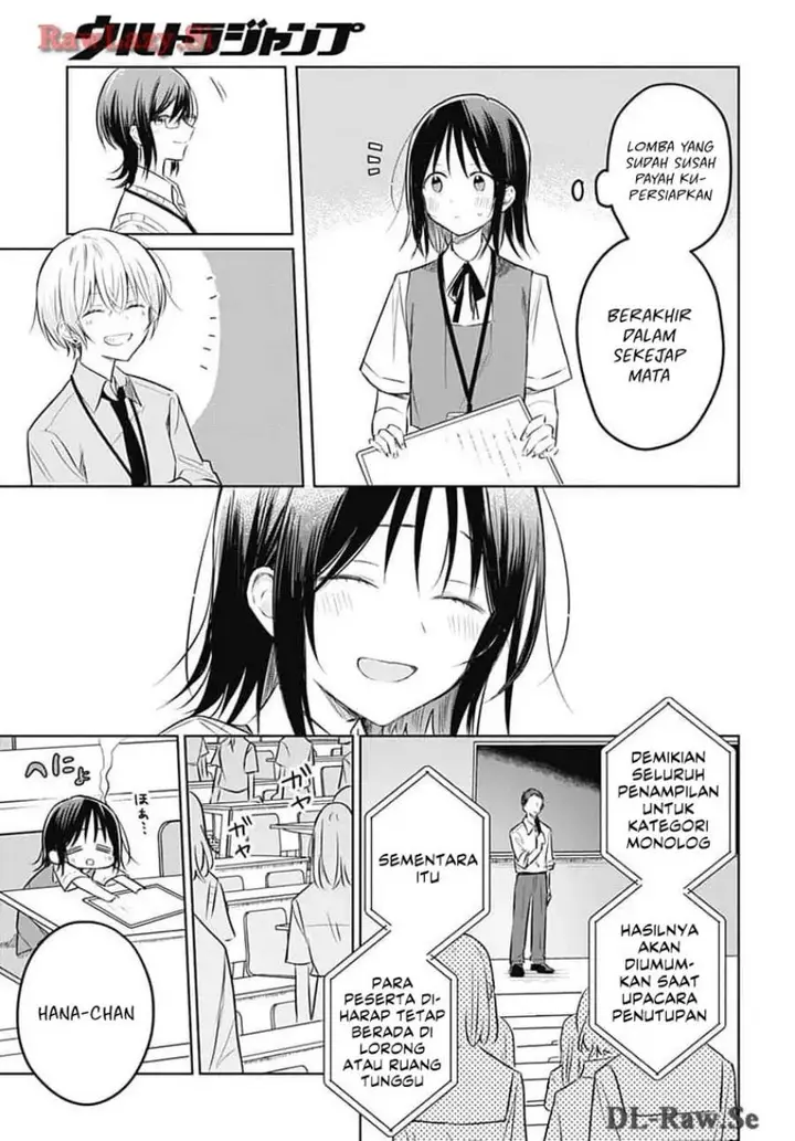 image-komik-hana-wa-saku-shura-nogotoku-chapter-31-28/42