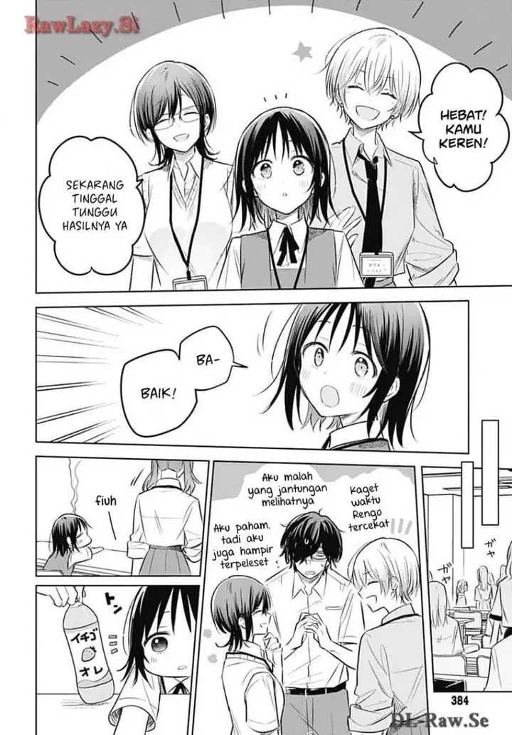 image-komik-hana-wa-saku-shura-nogotoku-chapter-31-31/42