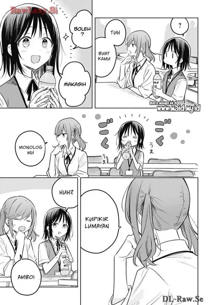 image-komik-hana-wa-saku-shura-nogotoku-chapter-31-32/42
