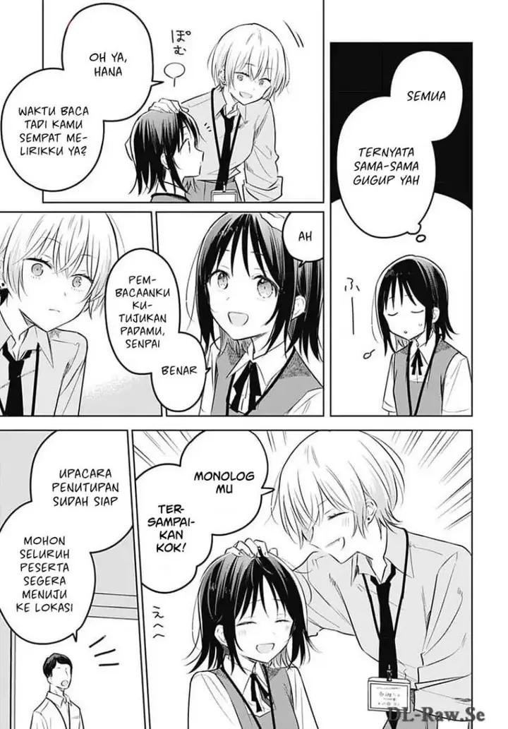 image-komik-hana-wa-saku-shura-nogotoku-chapter-31-38/42