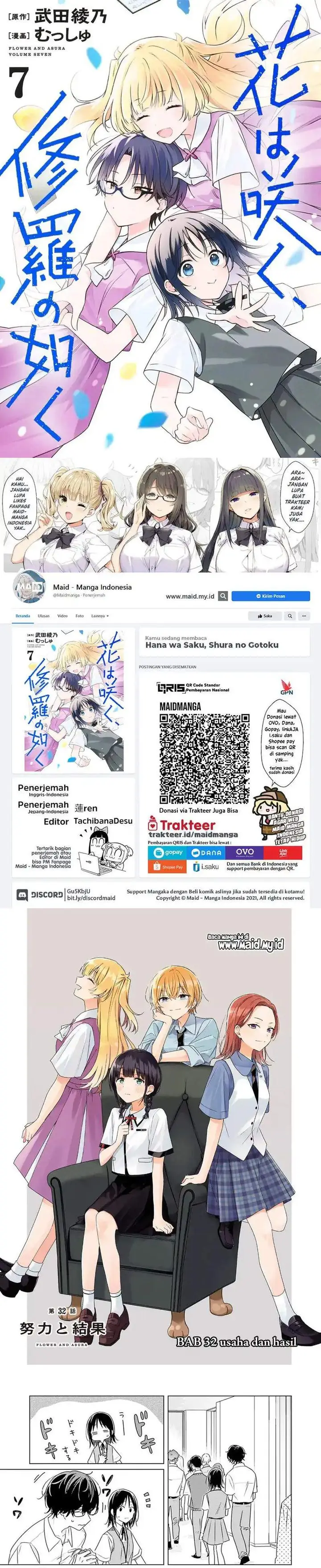 image-komik-hana-wa-saku-shura-nogotoku-chapter-32-0/11