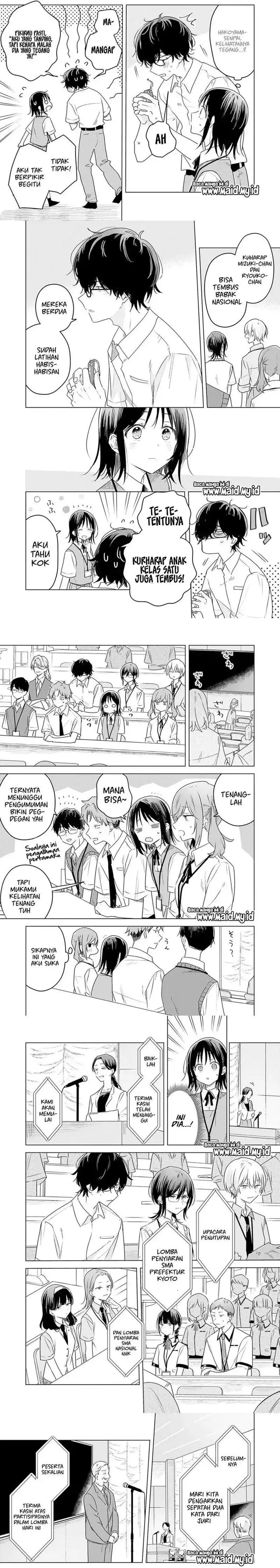 image-komik-hana-wa-saku-shura-nogotoku-chapter-32-1/11