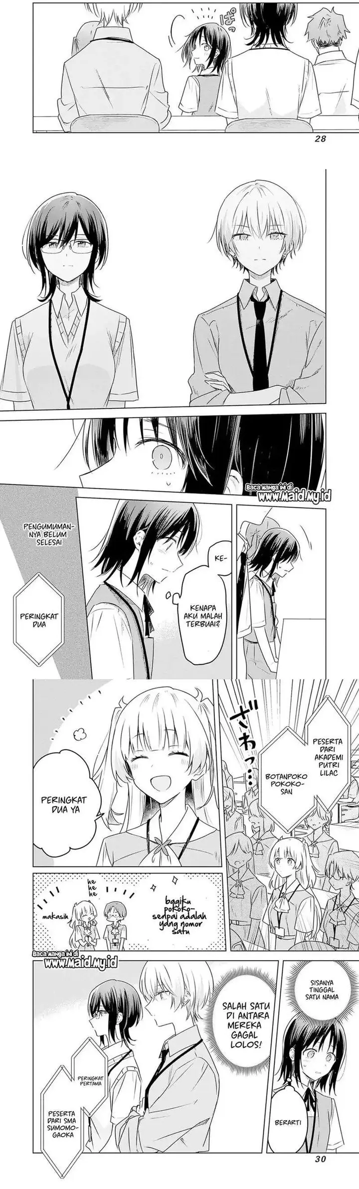 image-komik-hana-wa-saku-shura-nogotoku-chapter-32-7/11