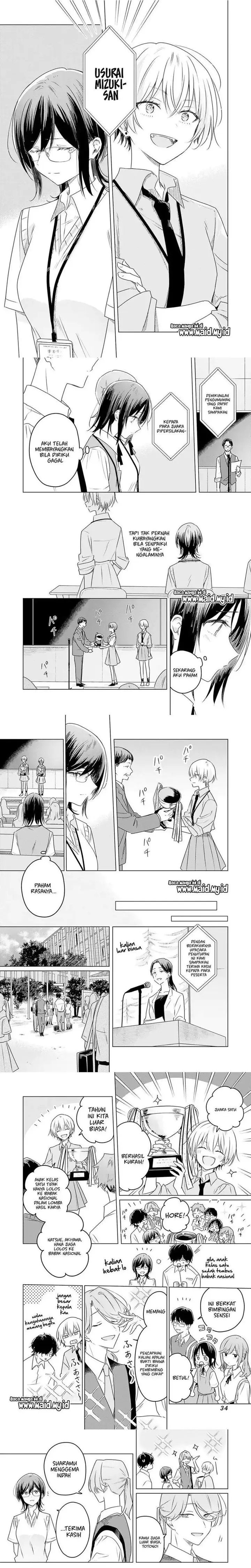 image-komik-hana-wa-saku-shura-nogotoku-chapter-32-8/11