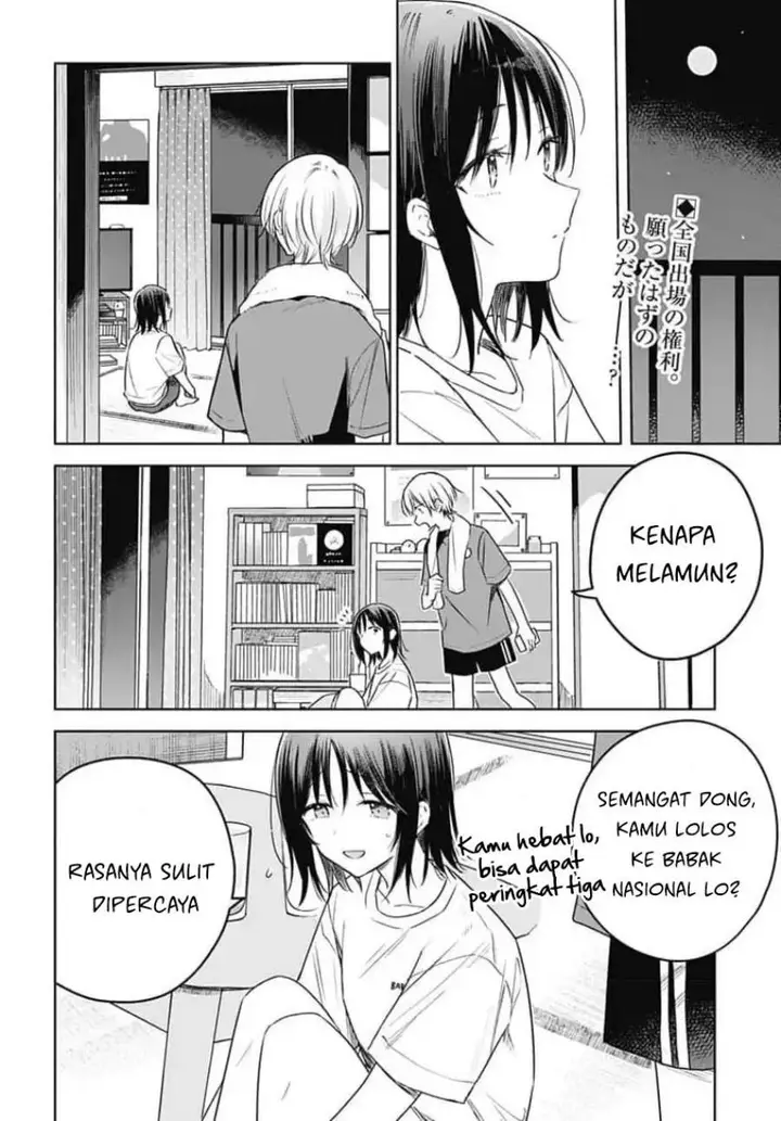 image-komik-hana-wa-saku-shura-nogotoku-chapter-33-1/35