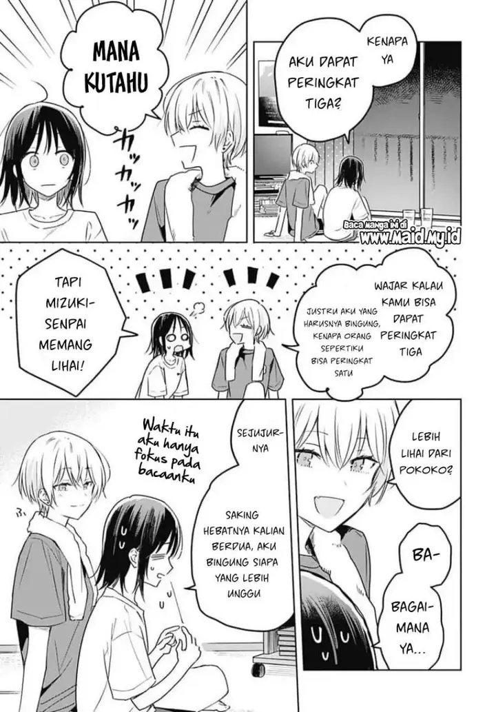 image-komik-hana-wa-saku-shura-nogotoku-chapter-33-2/35