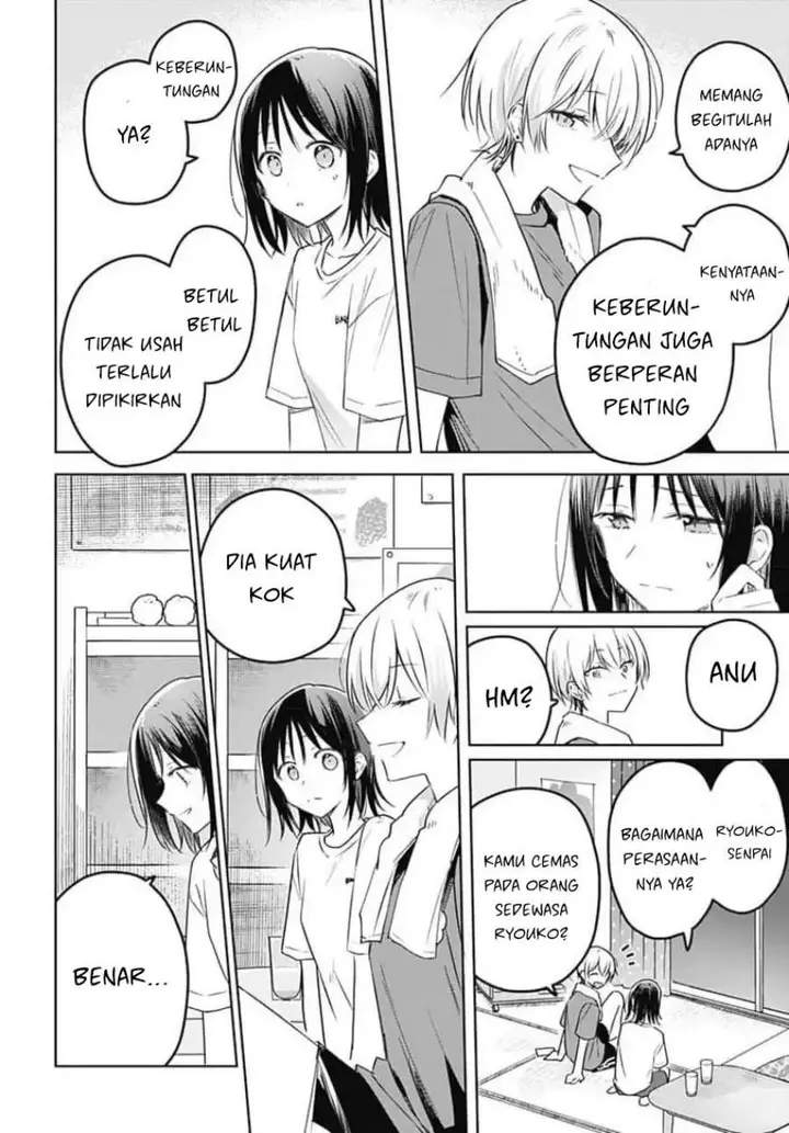 image-komik-hana-wa-saku-shura-nogotoku-chapter-33-3/35
