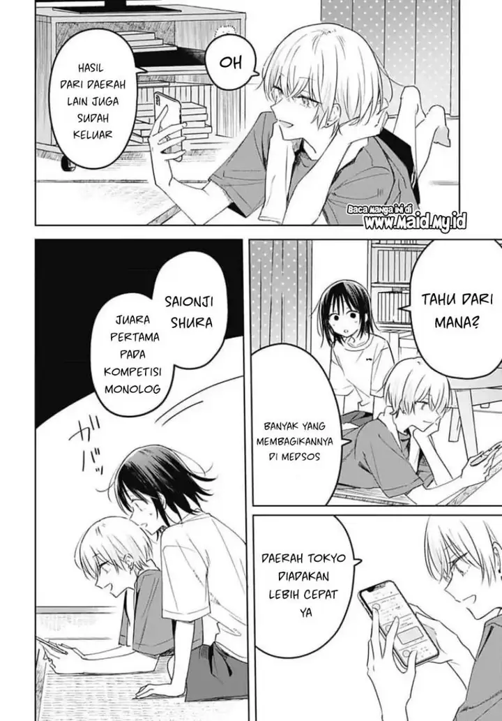 image-komik-hana-wa-saku-shura-nogotoku-chapter-33-5/35