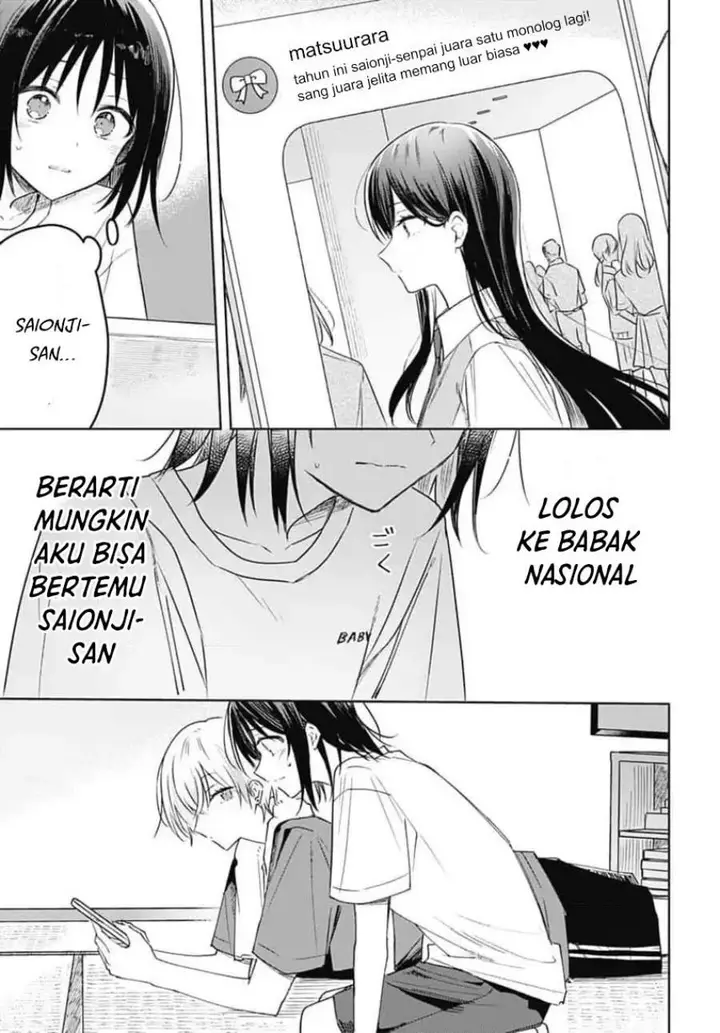 image-komik-hana-wa-saku-shura-nogotoku-chapter-33-6/35