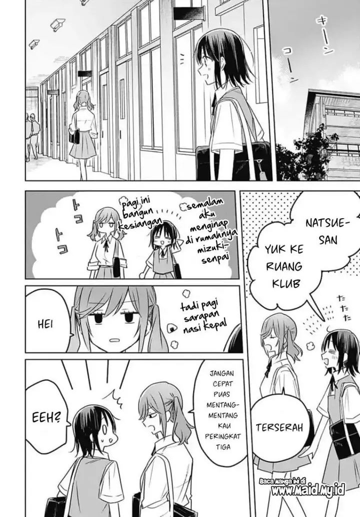 image-komik-hana-wa-saku-shura-nogotoku-chapter-33-11/35