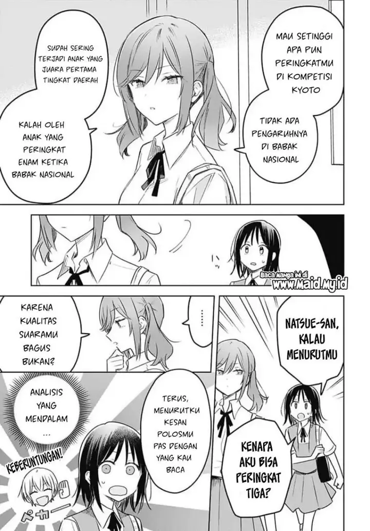 image-komik-hana-wa-saku-shura-nogotoku-chapter-33-12/35