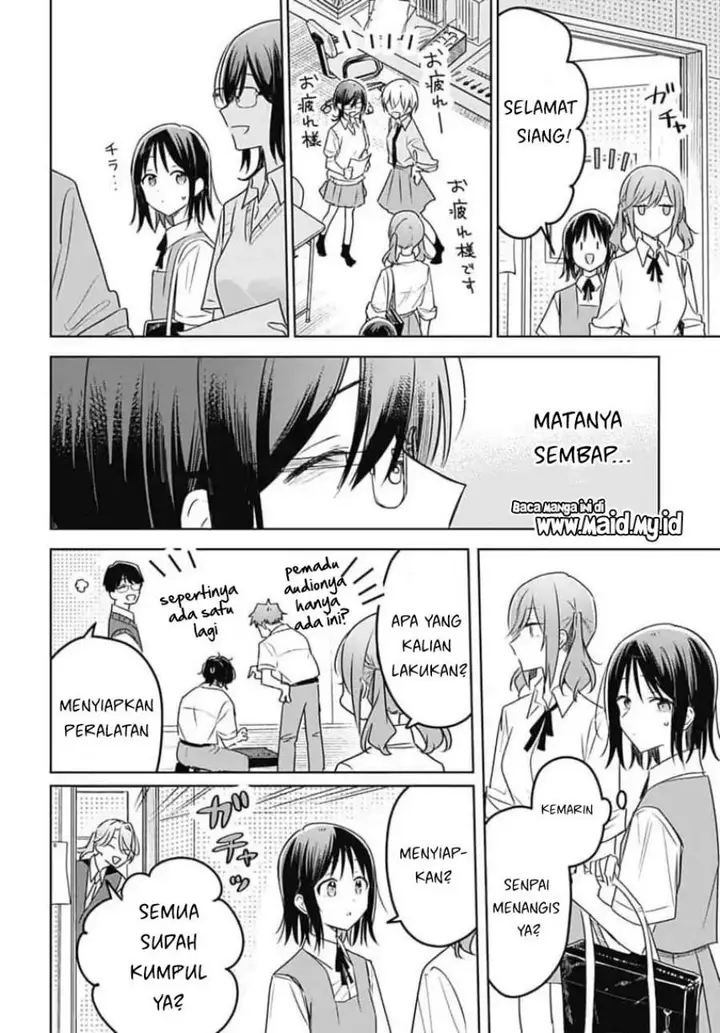image-komik-hana-wa-saku-shura-nogotoku-chapter-33-15/35