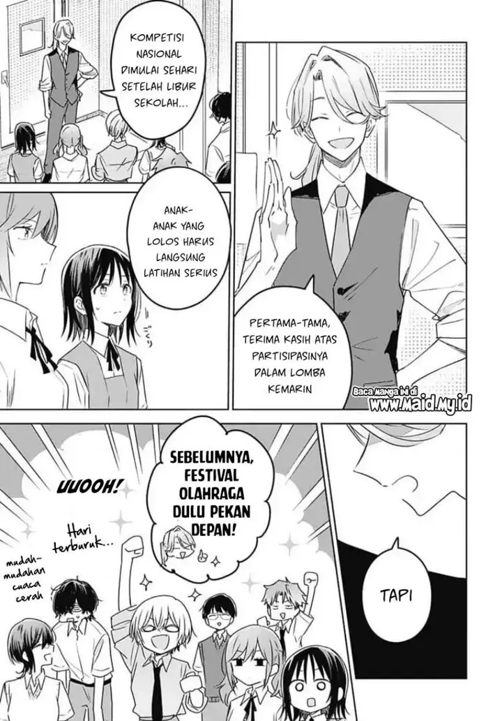 image-komik-hana-wa-saku-shura-nogotoku-chapter-33-16/35