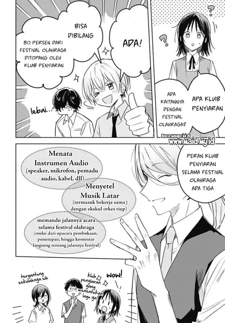 image-komik-hana-wa-saku-shura-nogotoku-chapter-33-17/35