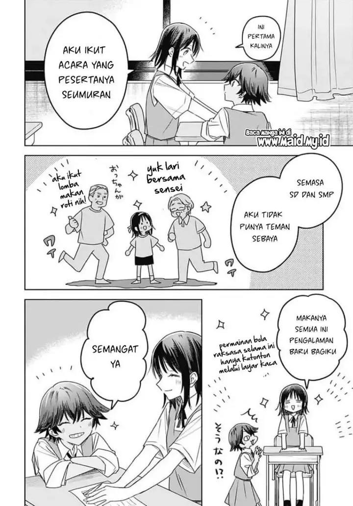 image-komik-hana-wa-saku-shura-nogotoku-chapter-33-21/35