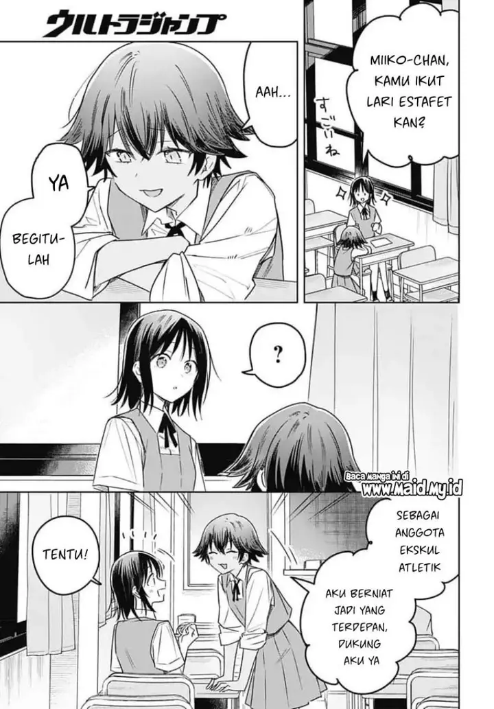 image-komik-hana-wa-saku-shura-nogotoku-chapter-33-22/35