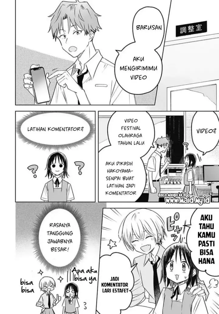 image-komik-hana-wa-saku-shura-nogotoku-chapter-33-23/35