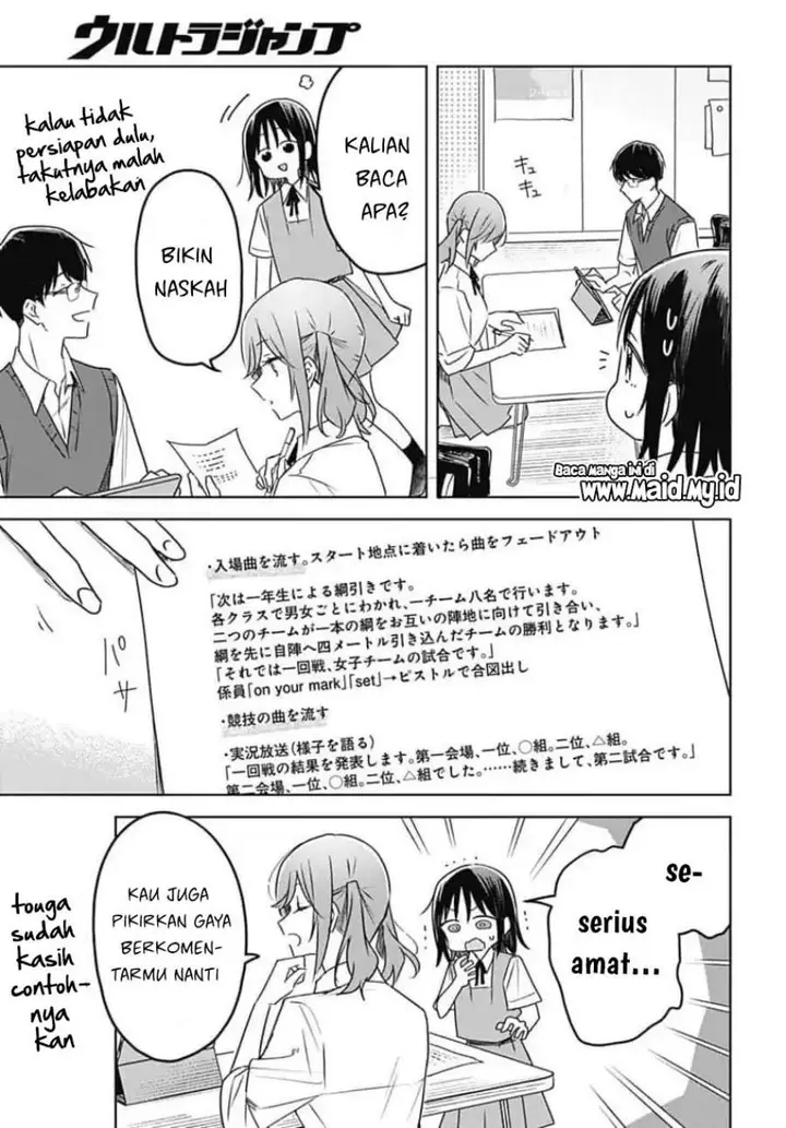 image-komik-hana-wa-saku-shura-nogotoku-chapter-33-24/35