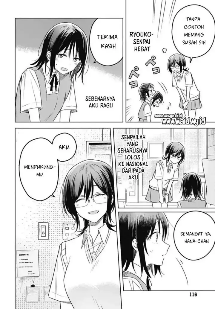 image-komik-hana-wa-saku-shura-nogotoku-chapter-33-27/35