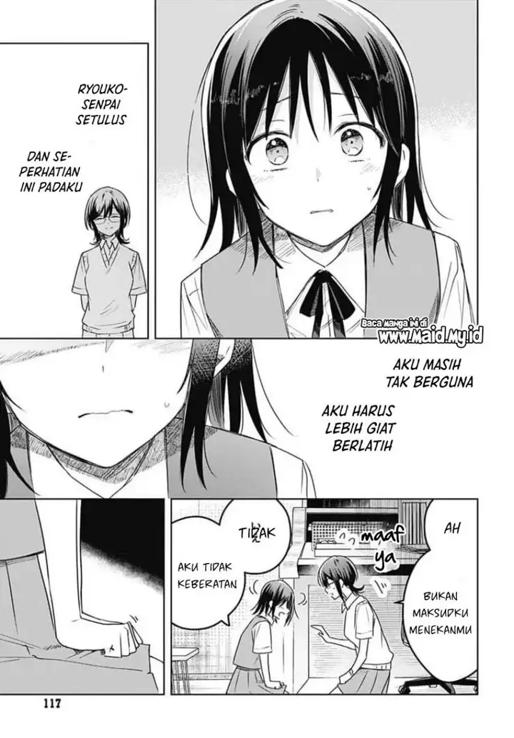 image-komik-hana-wa-saku-shura-nogotoku-chapter-33-28/35