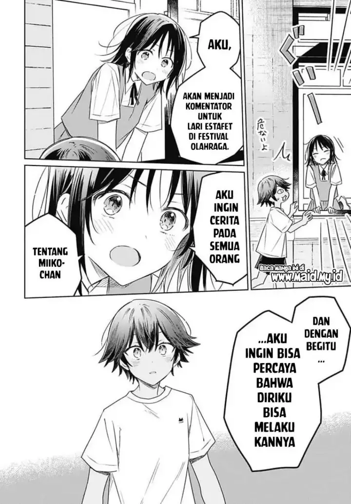 image-komik-hana-wa-saku-shura-nogotoku-chapter-33-33/35