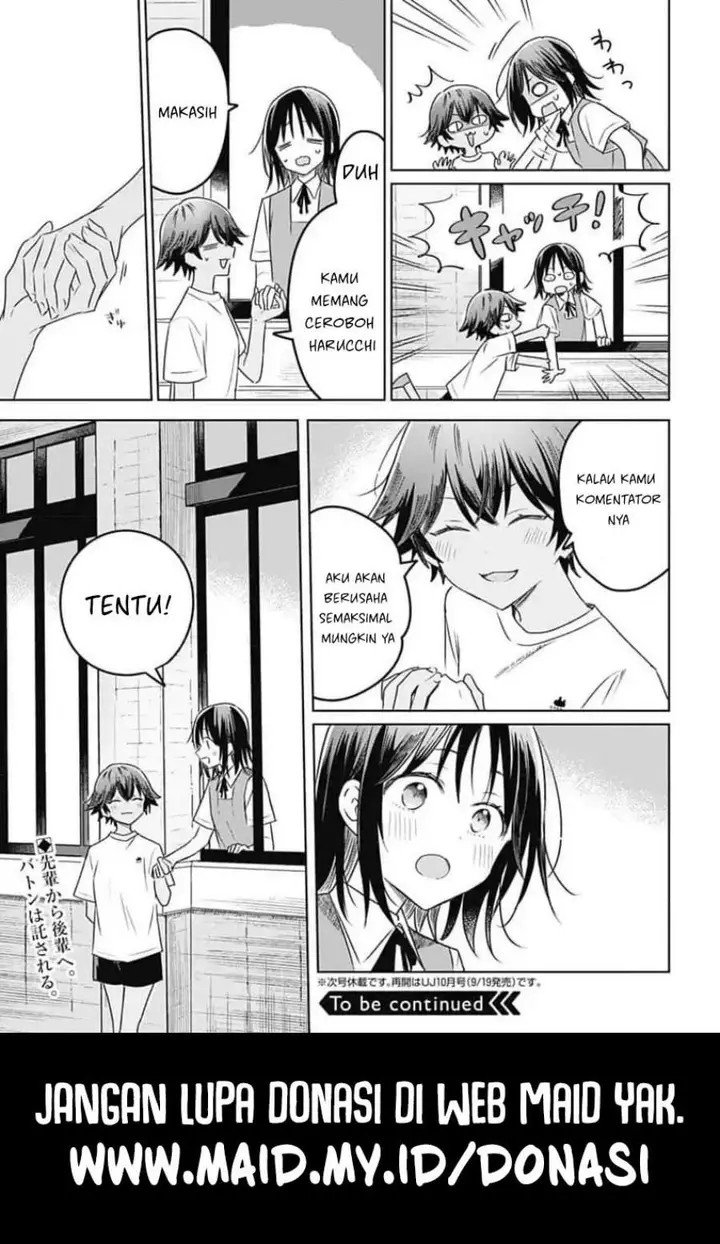image-komik-hana-wa-saku-shura-nogotoku-chapter-33-34/35
