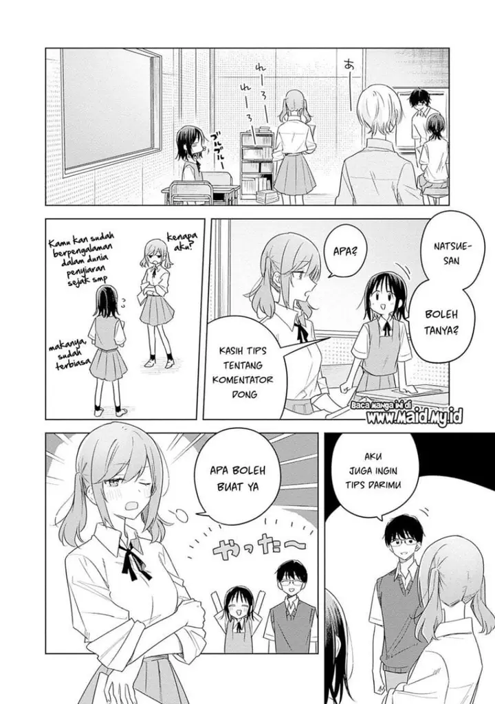 image-komik-hana-wa-saku-shura-nogotoku-chapter-34-1/35