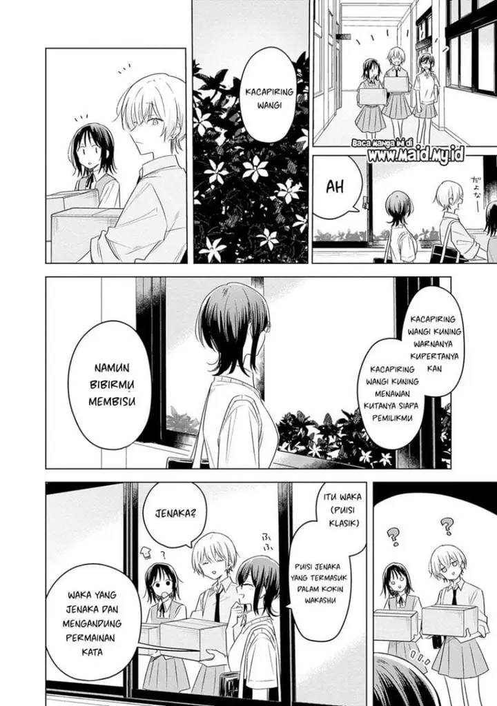 image-komik-hana-wa-saku-shura-nogotoku-chapter-34-17/35
