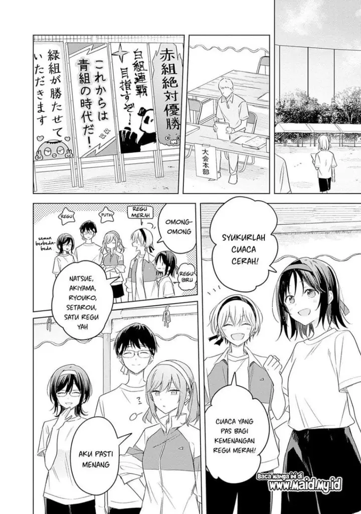image-komik-hana-wa-saku-shura-nogotoku-chapter-34-23/35